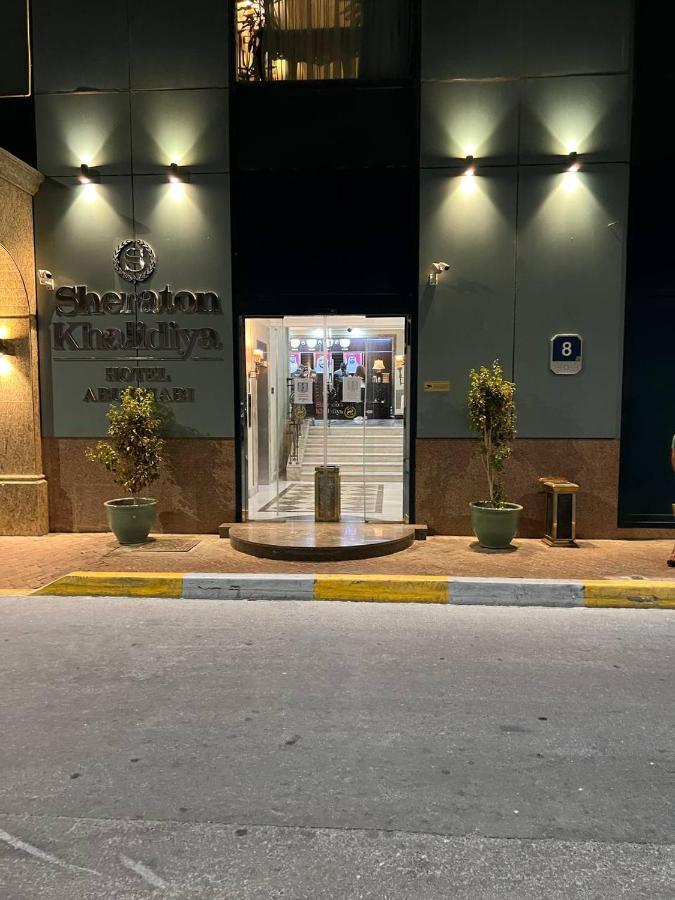 The Villa Hostel - By Lunar Abu Dabi Exterior foto